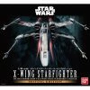 Canadian Gundam 1/48 X-Wing Starfighter Moving Edition -CANADIAN GUNDAM Shop 148 x wing starfighter moving edition