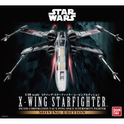 Canadian Gundam 1/48 X-Wing Starfighter Moving Edition