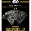 Canadian Gundam 1/72 PG Millennium Falcon (LED Version) -CANADIAN GUNDAM Shop 172 pg millennium falcon led version