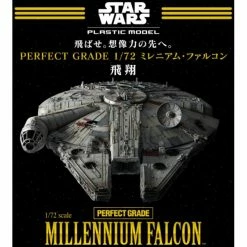 Canadian Gundam 1/72 PG Millennium Falcon (LED Version)