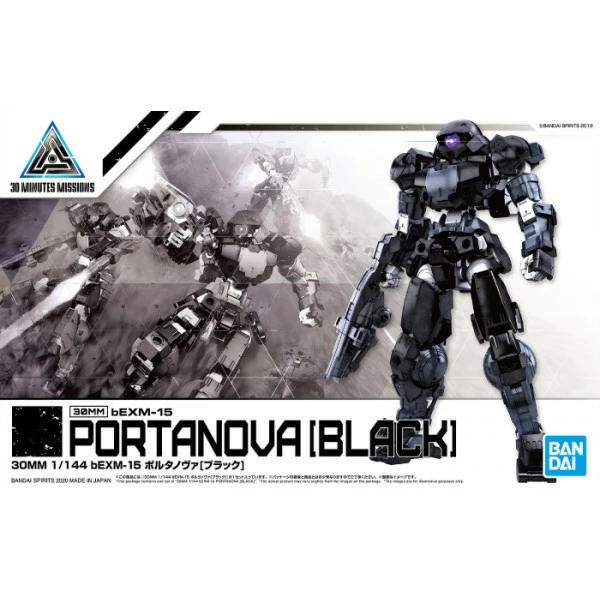 Canadian Gundam 30MM BEMX-15 Portanova (Black) (20) 3 Canadian Gundam 30MM BEMX-15 Portanova (Black) (20)