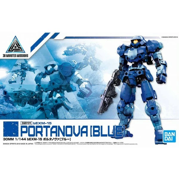 Canadian Gundam 30MM BEMX-15 Portanova (Blue) (08) 2 Canadian Gundam 30MM BEMX-15 Portanova (Blue) (08)