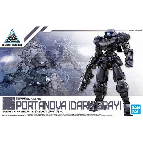 Canadian Gundam 30MM - BEMX-15 Portanova (Dark Gray) (05) 3 Canadian Gundam 30MM - BEMX-15 Portanova (Dark Gray) (05)