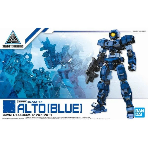 Canadian Gundam 30MM EEMX-17 ALTO (Blue) (03) 3 Canadian Gundam 30MM EEMX-17 ALTO (Blue) (03)