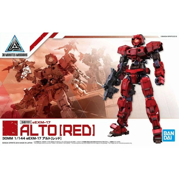 Canadian Gundam 30MM - EEMX-17 Alto (Red) (07) 3 Canadian Gundam 30MM - EEMX-17 Alto (Red) (07)
