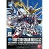 Canadian Gundam BB388 Build Strike Gundam Full Package -CANADIAN GUNDAM Shop bb388 build strike gundam full package