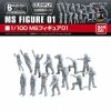 Canadian Gundam Builders Parts HD - 1/100 MS Figure 01 (BPHD-16) -CANADIAN GUNDAM Shop builders parts hd 1100 ms figure 01 bphd 16