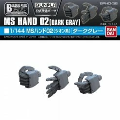 Canadian Gundam Builders Parts HD - 1/144 MS Hand 02 - (BPHD-38)