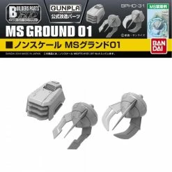 Canadian Gundam Builders Parts HD - MS Ground 01 (BPHD-31)