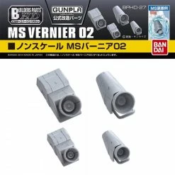 Canadian Gundam Builders Parts HD - MS Vernier 02 (BPHD-27)