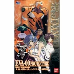 Canadian Gundam EVA-00 Prototype (003)