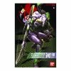 Canadian Gundam EVA-01 Rebuild Of Evangelion Ver. (01) -CANADIAN GUNDAM Shop eva 01 rebuild of evangelion ver 01