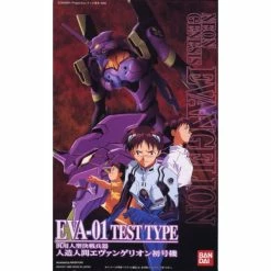 Canadian Gundam EVA-01 Test Type (001)