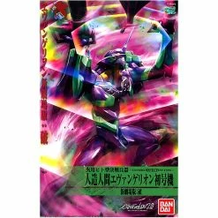 Canadian Gundam Evangelion 01 Test Type (04)