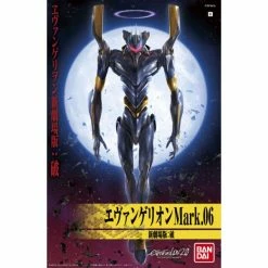 Canadian Gundam Evangelion Mark.06 (06)