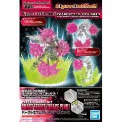 Canadian Gundam Figure-rise Effects - Burst Effect (SPACE PINK)