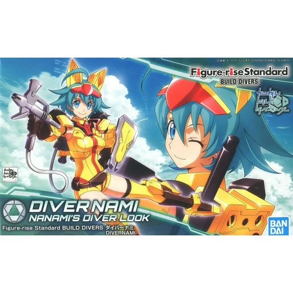 Canadian Gundam Figure-rise Standard - Build Divers Diver Nami (016) 3 Canadian Gundam Figure-rise Standard - Build Divers Diver Nami (016)