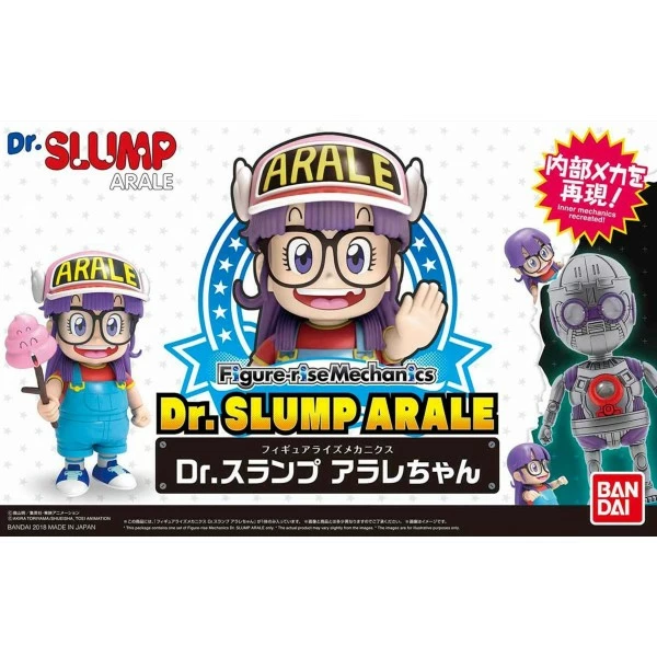 Canadian Gundam Figure-rise Standard - Dr. Slump Arale 2 Canadian Gundam Figure-rise Standard - Dr. Slump Arale