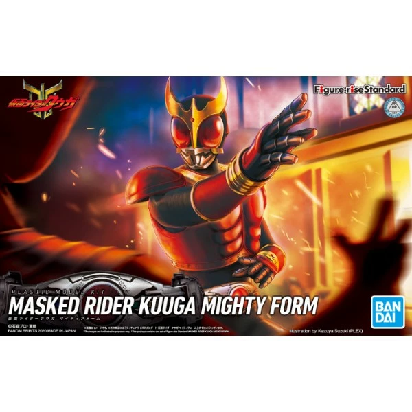 Canadian Gundam Figure-rise Standard - Kamen Rider Kuuga Mighty Form 2 Canadian Gundam Figure-rise Standard - Kamen Rider Kuuga Mighty Form