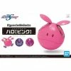 Canadian Gundam Figure-rise Standard - Mechanics Haro (PINK) -CANADIAN GUNDAM Shop figure rise standard mechanics haro pink