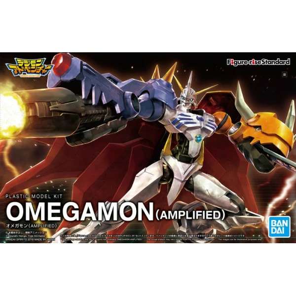 Canadian Gundam Figure-rise Standard - Omegamon (Amplified) 1 Canadian Gundam Figure-rise Standard - Omegamon (Amplified)
