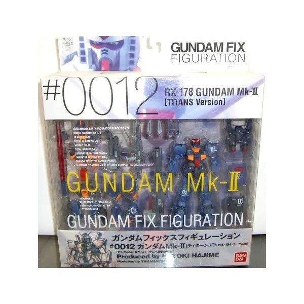 Canadian Gundam Gundam MK-II - FIX FIGURATIONAL - 0012 1 Canadian Gundam Gundam MK-II - FIX FIGURATIONAL - 0012