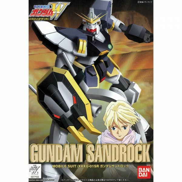 Canadian Gundam Gundam Sandrock (WF-05) 3 Canadian Gundam Gundam Sandrock (WF-05)