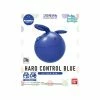 Canadian Gundam HAROPLA Haro Control Blue -CANADIAN GUNDAM Shop haropla haro control blue