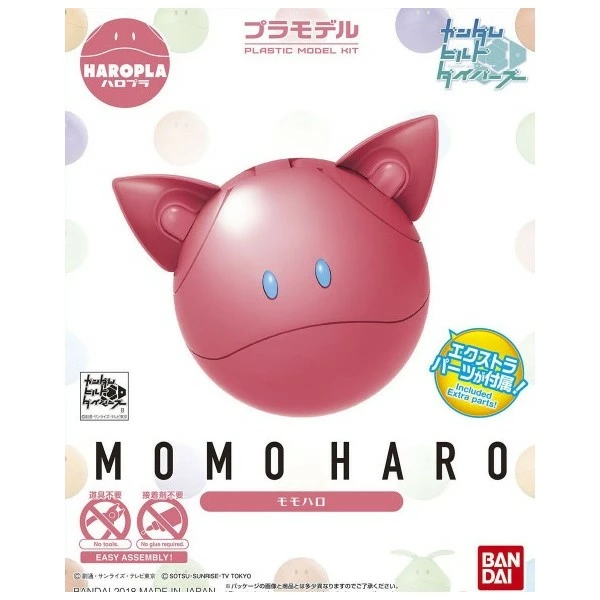 Canadian Gundam HAROPLA Momo Haro (004) 3 Canadian Gundam HAROPLA Momo Haro (004)