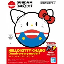 Canadian Gundam Hello Kitty X Haro (Anniversary Model)
