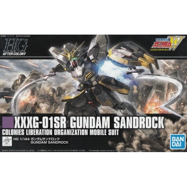 Canadian Gundam HG AC Gundam Sandrock (228) 3 Canadian Gundam HG AC Gundam Sandrock (228)