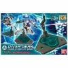 Canadian Gundam HG BC Diver Gear (034) -CANADIAN GUNDAM Shop hg bc diver gear 034