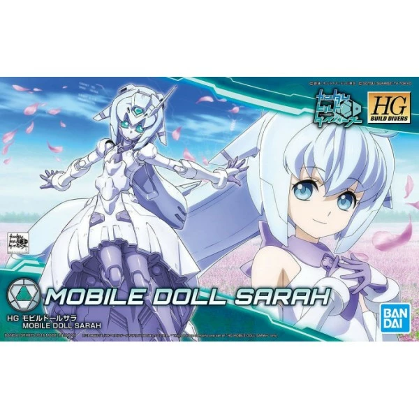 Canadian Gundam HG BD Mobile Doll Sarah (023) 3 Canadian Gundam HG BD Mobile Doll Sarah (023)