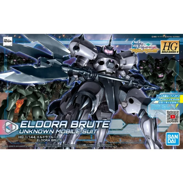 Canadian Gundam HG BD:R Eldora Brute (011) 3 Canadian Gundam HG BD:R Eldora Brute (011)
