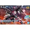 Canadian Gundam HG BD:R Gundam G-Else (020) 1 Canadian Gundam HG BD:R Gundam G-Else (020) -CANADIAN GUNDAM Shop hg bdr gundam g else 020