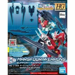 Canadian Gundam HG BD:R Marsfour Weapons (003)