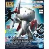 Canadian Gundam HG PG Petit'gguy Justi'gguy (23) 1 Canadian Gundam HG PG Petit'gguy Justi'gguy (23) -CANADIAN GUNDAM Shop hg pg petit gguy justi gguy 23