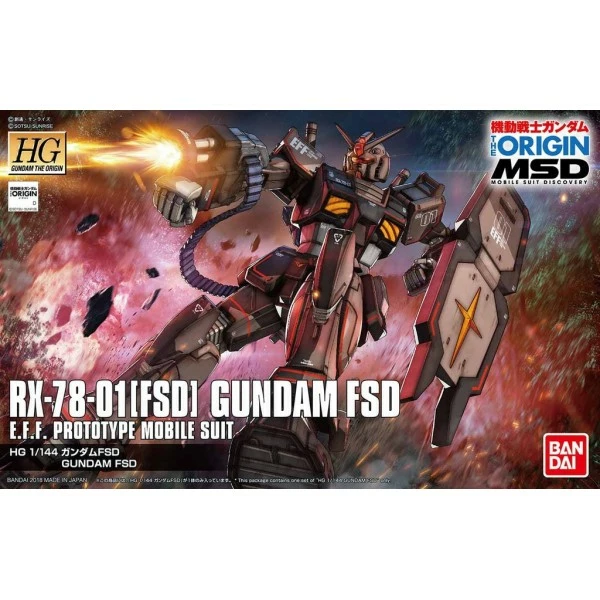 Canadian Gundam HG (The Origin) RX-78 Gundam FSD (021) 3 Canadian Gundam HG (The Origin) RX-78 Gundam FSD (021)