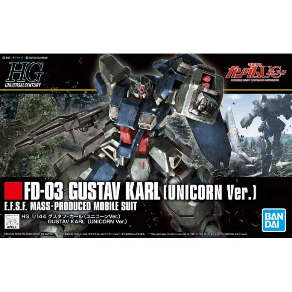 Canadian Gundam HG UC Gustav Karl (Unicorn Ver.) (221) 3 Canadian Gundam HG UC Gustav Karl (Unicorn Ver.) (221)