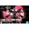 Canadian Gundam HG UC Moon Gundam (215) -CANADIAN GUNDAM Shop hg uc moon gundam 215