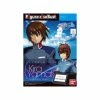 Canadian Gundam Kira Yamato -CANADIAN GUNDAM Shop kira yamato