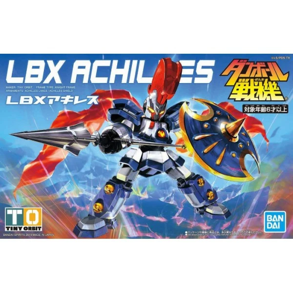 Canadian Gundam LBX Achilles (001) 3 Canadian Gundam LBX Achilles (001)