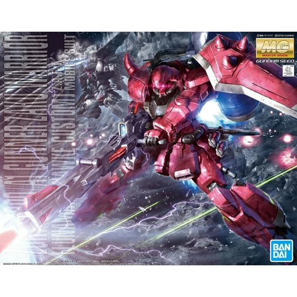 Canadian Gundam MG Gunner Zaku Warrior (Lunamaria Hawke Use) 3 Canadian Gundam MG Gunner Zaku Warrior (Lunamaria Hawke Use)