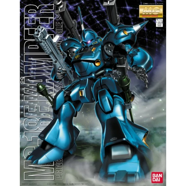 Canadian Gundam MG MS-18E Kampfer 3 Canadian Gundam MG MS-18E Kampfer