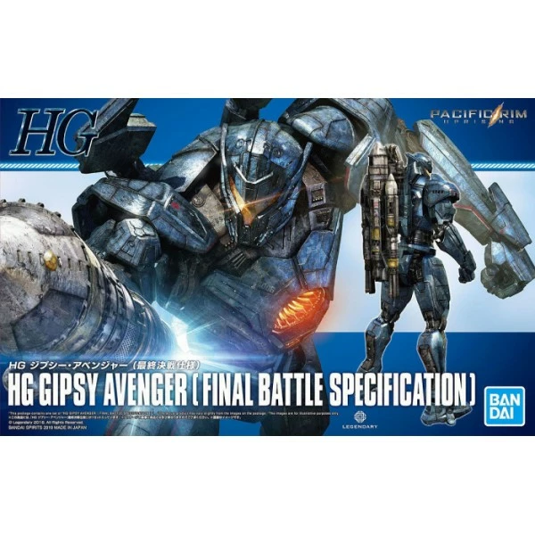Canadian Gundam Pacific Rim - HG Gipsy Avenger (Final Battle Specifications) 2 Canadian Gundam Pacific Rim - HG Gipsy Avenger (Final Battle Specifications)