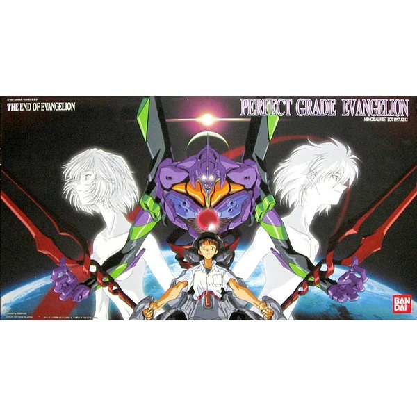 Canadian Gundam PG EVA-01 Test Type 3 Canadian Gundam PG EVA-01 Test Type