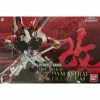 Canadian Gundam PG GUNDAM ASTRAY RED FRAME KAI 2 Canadian Gundam PG GUNDAM ASTRAY RED FRAME KAI -CANADIAN GUNDAM Shop pg gundam astray red frame kai