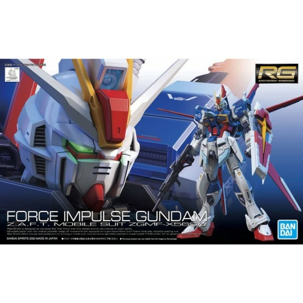 Canadian Gundam RG Force Impulse Gundam (33) 3 Canadian Gundam RG Force Impulse Gundam (33)