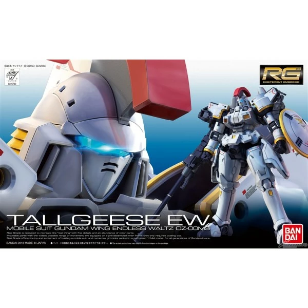 Canadian Gundam RG Tallgeese EW (28) 3 Canadian Gundam RG Tallgeese EW (28)