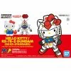 Canadian Gundam SD BB EX-Stardard Hello Kitty / RX-78-2 Gundam 2 Canadian Gundam SD BB EX-Stardard Hello Kitty / RX-78-2 Gundam -CANADIAN GUNDAM Shop sd bb ex stardard hello kitty rx 78 2 gundam
